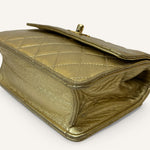 Chanel Vintage Mini Flap Bag — Gold