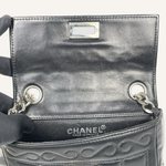 Chanel Vintage Flap Bag — Black / Silver